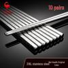 316L Stainless Steel Chopsticks (10 Pairs)