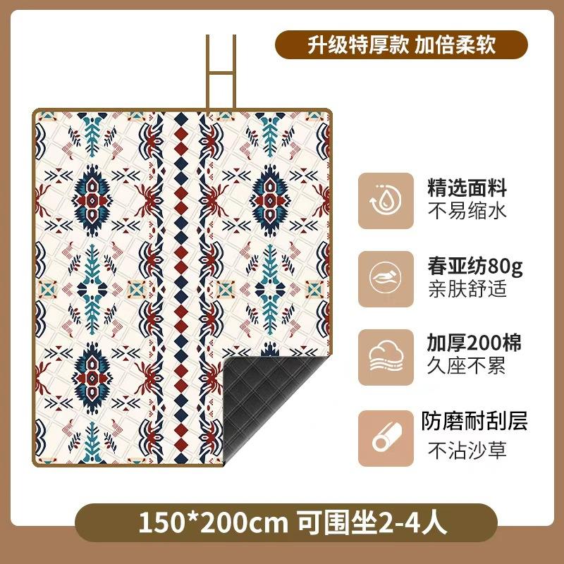Ethnic style picnic mat Moisture-proof mat Thickened portable outdoor camping Beach picnic waterproof mat Tent floor mat No specifications