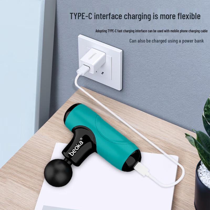 Beoka Mini Fascia Massage Gun QL/MINI.Q2-A CN plug (adapter included)