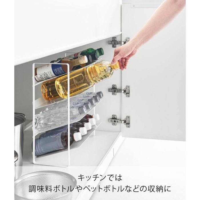 Yamazaki Sink Under Wide Bottle Stocker 4-Tier White W38xD20.3xH40cm Tower Bottle Rack Large Capacity 1338