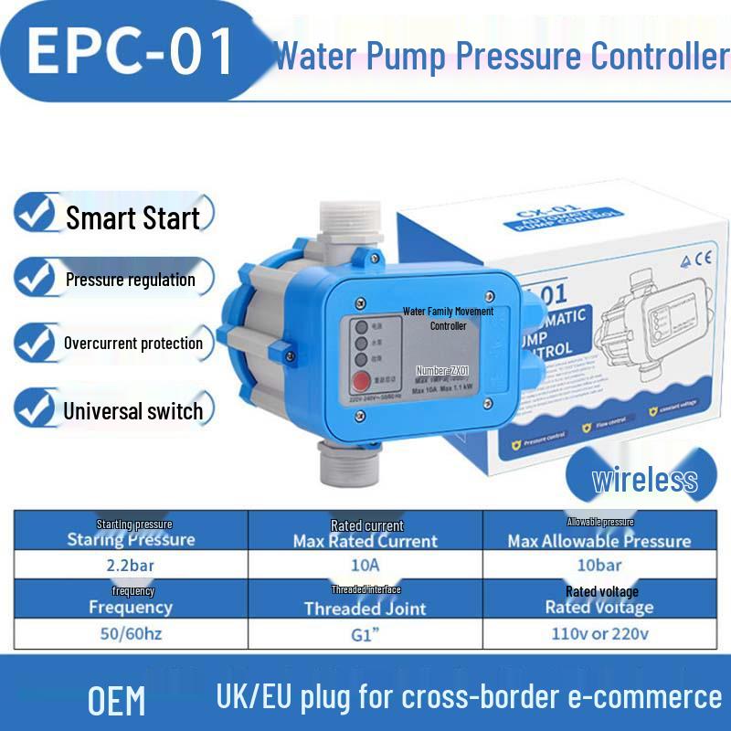 Smart Home Automatic Water Pump Booster & Flow Controller
