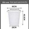 Xihe Extra Large White Plastic Water Storage Bucket with Lid