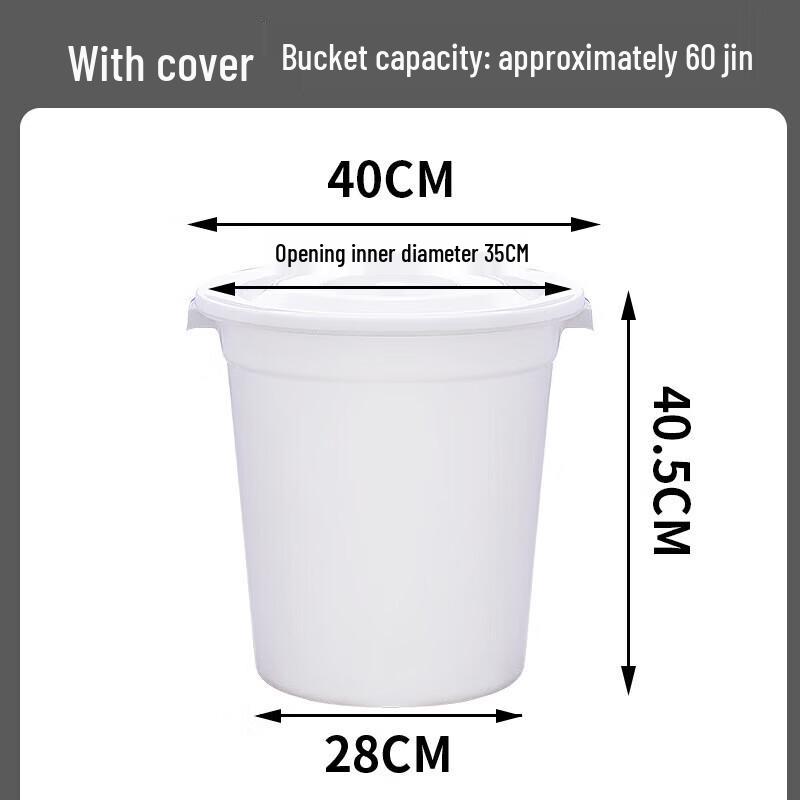 Xihe Extra Large White Plastic Water Storage Bucket with Lid
