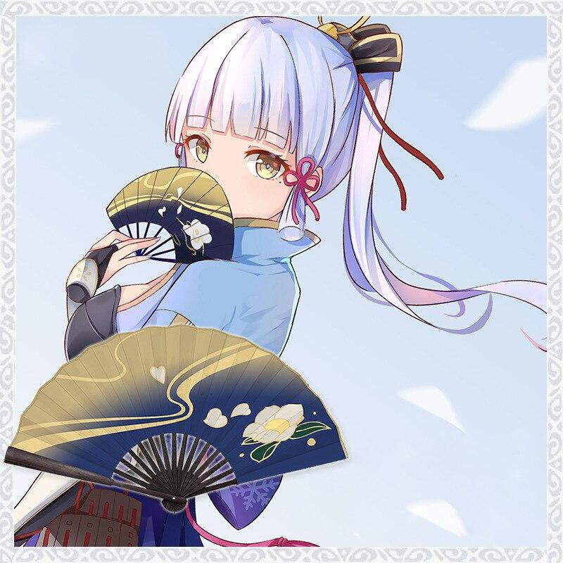 

Аниме игра Genshin Impact Ayaka складной веер аксессуары для костюмов для косплея двухсторонняя печать реквизит для ролевых игр