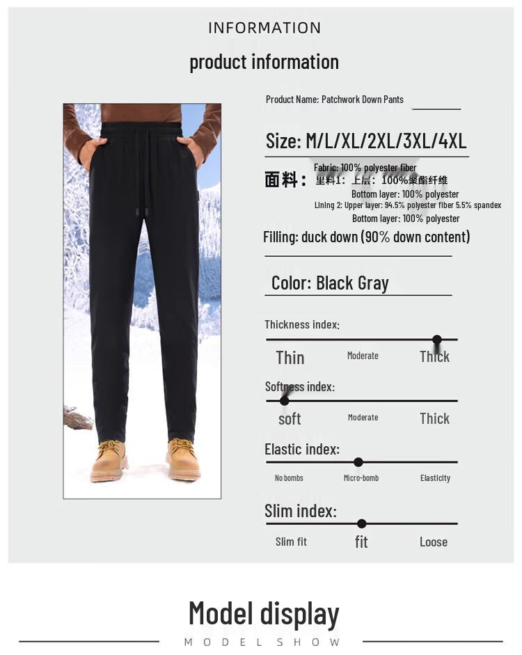 Yaya Women's Couple Style Urban Outdoor Down Pants