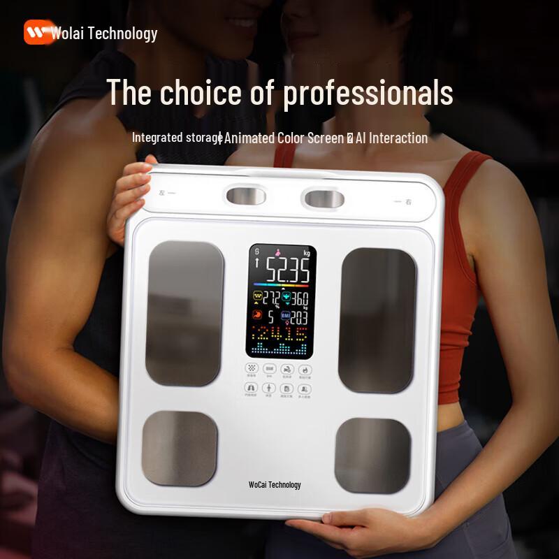 

Wolai Smart Body Fat Scale (CN version)