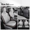Venucia Big V DD-1 Hybrid Leather Sport Seat Cushion - All-Season Cover
