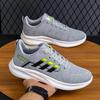 Men's Lightweight Mesh Breathable Outdoor Hiking & Running Sneakers