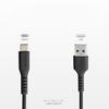 Cabo USB-A para USB-C 1,5 m - preto