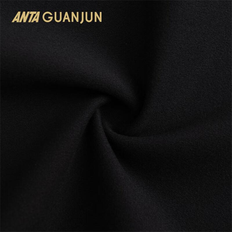 Anta Champion All-Weather Water-Repellent Knit Track Pants