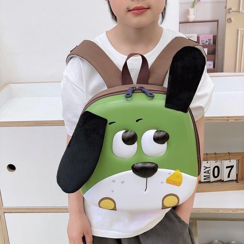 Dog Childrens Cute Hard Shell Backpack Fabric Embroidered Details School Use