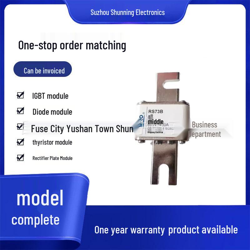 RS73B aR Fuse 690V: 200A, 250A, 300A, 315A - All New Models Available