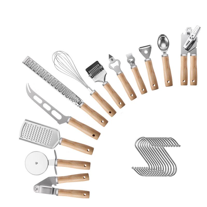 Yoshida Craftsman Wooden Handle Stainless Steel Kitchen Utensil Set