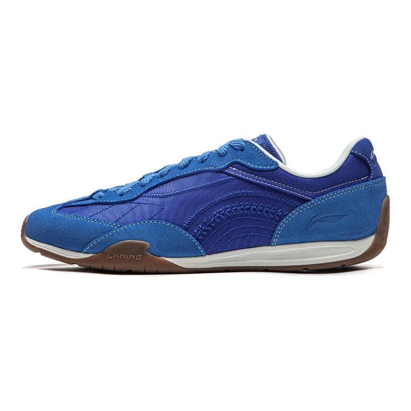 Li-Ning Fei Lin Boxing Mens Low Top Lifestyle Casual Shoes Blue AGLW057-3 39