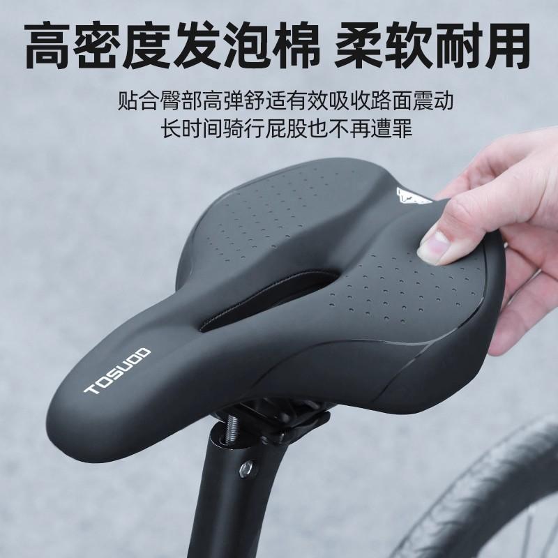 Thick Bike Saddle Mountain Road Bicycle Comfort Cycling Seat Pain-Free Riding
