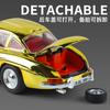 1:24 Mercedes Benz 300SL Gullwing W198 Chrome Plated Modified Edition Alloy Car Home Decoration And Computer Desktop Ornaments