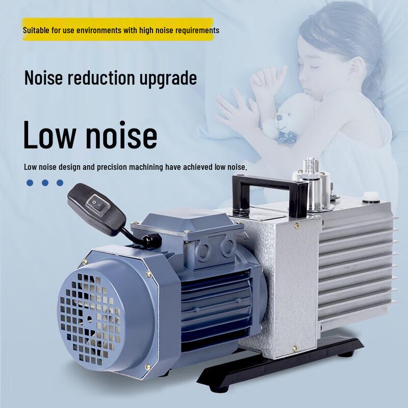 RiQiang 2XZ Series Industrial & Lab Rotary Vane Vacuum Pump