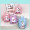 Nova Mochila Infantil de Desenho Animado Para Crianças de 3 a 8 Anos Com Adorável Design de Animal nas Cores Azul e Rosa