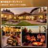 Rainproof LED String 10m 20 LEDs 2 Spare S14 Warm White 24V Low Safe PC Perfect for Garden and Shopping Centers Lights, Long, + Bulbs, (2700K),