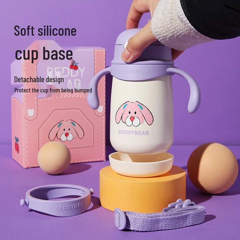 BEDDY BEAR Gugu Rabbit Kids 316 SS Insulated Straw Cup 400ml