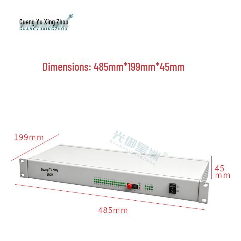 Guangyu Star Continent 4-Channel Telephone & 8-Port Fast Ethernet Fiber Optic Transceiver