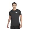PUMA T Shirts Men's Black Crew Neck Moderate Straight Fit 845300-01