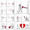 Valentine's Day Pillow Cover Couple Love Cushion Cover Peach Skin Fur Home Bedroom Sofa Cushion Cover