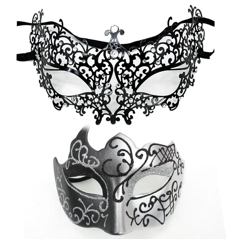 One Pair Couple's Gorgeous Venetian Masquerade Masks Party Costumes Accessory Black Silver Gold Metal Filigree Party Mask