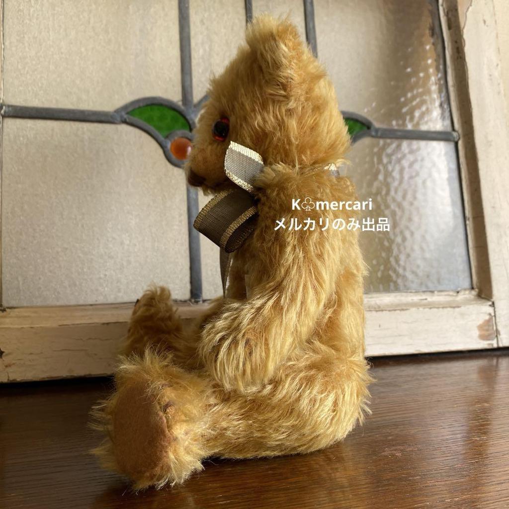 [USED] Merrythought Antique-Style Teddy Bear, Limited Edition of 750, Cheeky Punky