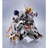 TAMASHII NATIONS METAL ROBOT SPIRITS Mobile Suit Gundam: Iron-Blooded Orphans SIDE MS Gundam Barbatos Lupus Rex, approximately 150mm, ABS & PVC & Die-