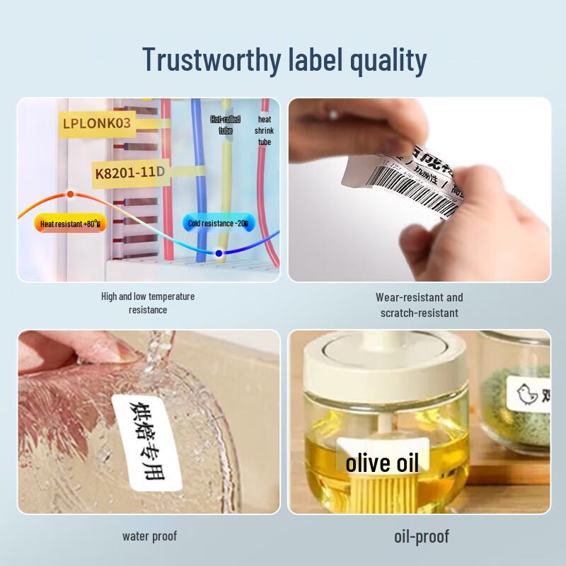TIEBOSHI Q Series Thermal Transfer Cable Label Tape CN plug (adapter included)