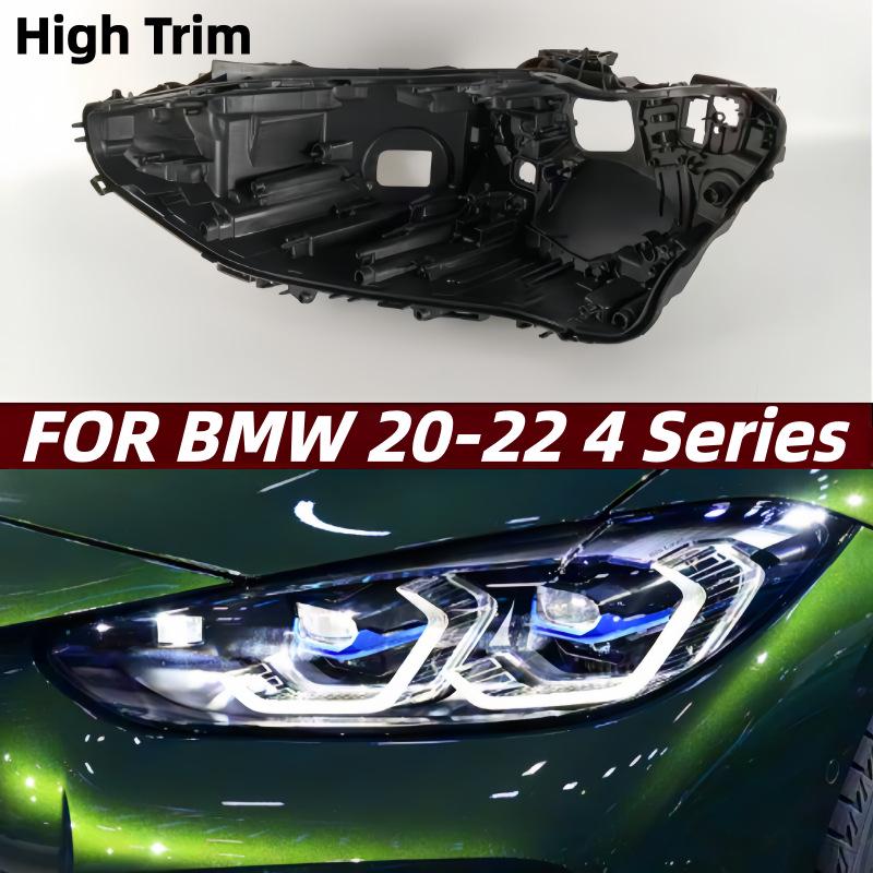 Compatible Headlight Covers and Rear Shells for 2020-2021 BMW 4 Series M4, F32, F33, F36 Models