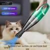 High-Power Portable Handheld Cordless Vacuum Cleaner for Car and Home