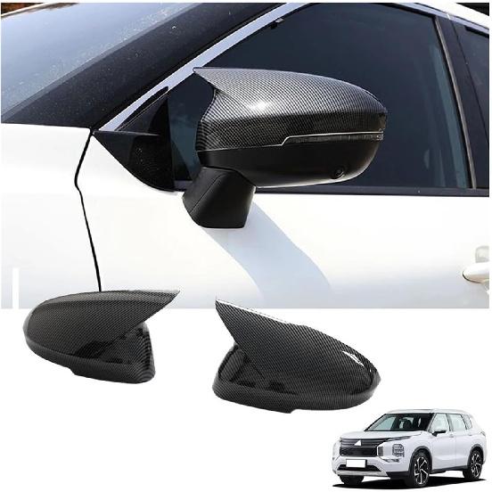 Car ABS Side Rearview Mirror Cover Trim Compatible For Mitsubishi Outlander 2023+ Auto Accessories(Carbon Fiber)