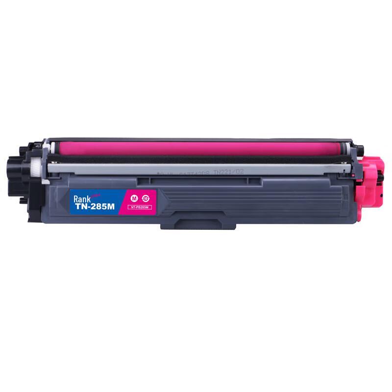 Ge Zhi Ge TN-285M Compatible Magenta Toner Cartridge