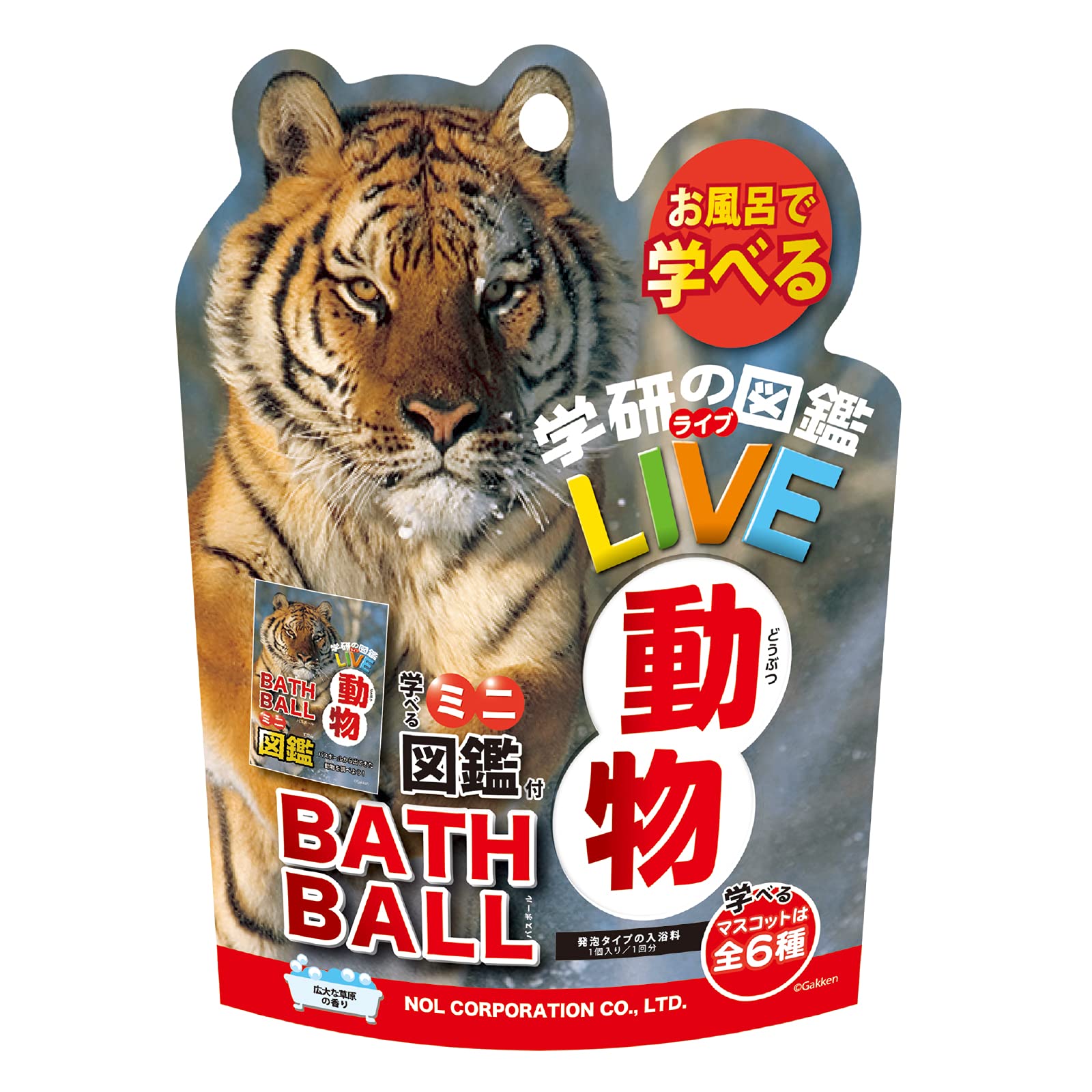 Nor Corporation Illustrated Encyclopedia Live Bath Ball with Animal Mascot and Scent Gakken s GKN-6-01