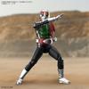 BANDAI SPIRITS Standard Kamen Rider New 1 Plastic Model Kit Figure-rise No. (Pre-colored)