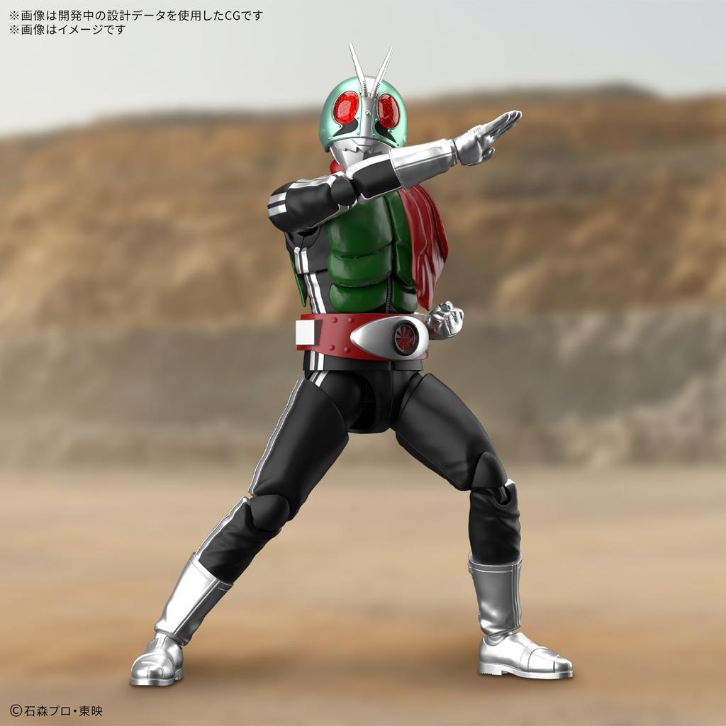BANDAI SPIRITS Standard Kamen Rider New 1 Plastic Model Kit Figure-rise No. (Pre-colored)