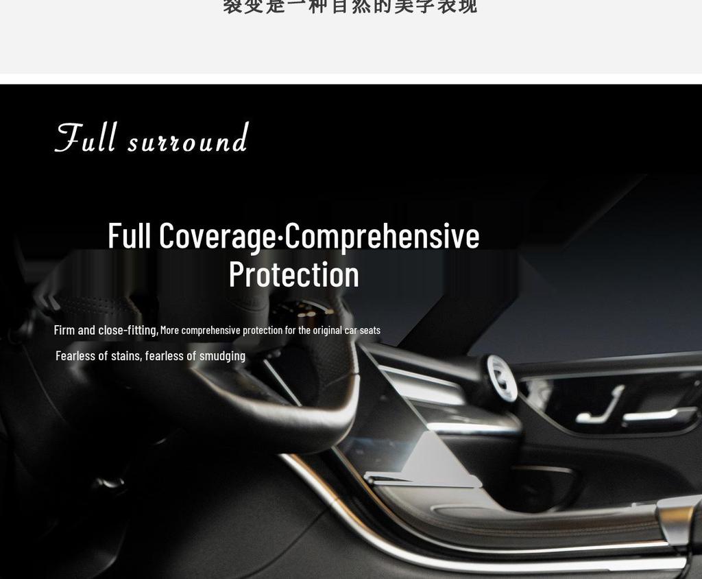 All-Season Universal Car Cushion for GAC AION: SYV, S, V, Y, Mei 580
