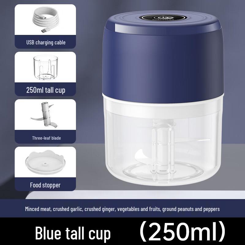 DuBaite Mini Wireless Electric Garlic Chopper 250ML
