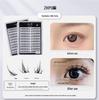 Zhi Pu Bold Barbie-Style Korean False Eyelashes for Beginners - Little Fairy Edition