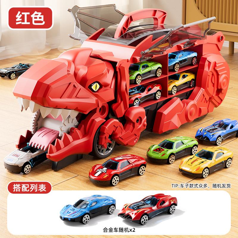 Children Devour Deformation Dinosaur Rail Car Inertial Alloy Car Storage Deformation Rail Car