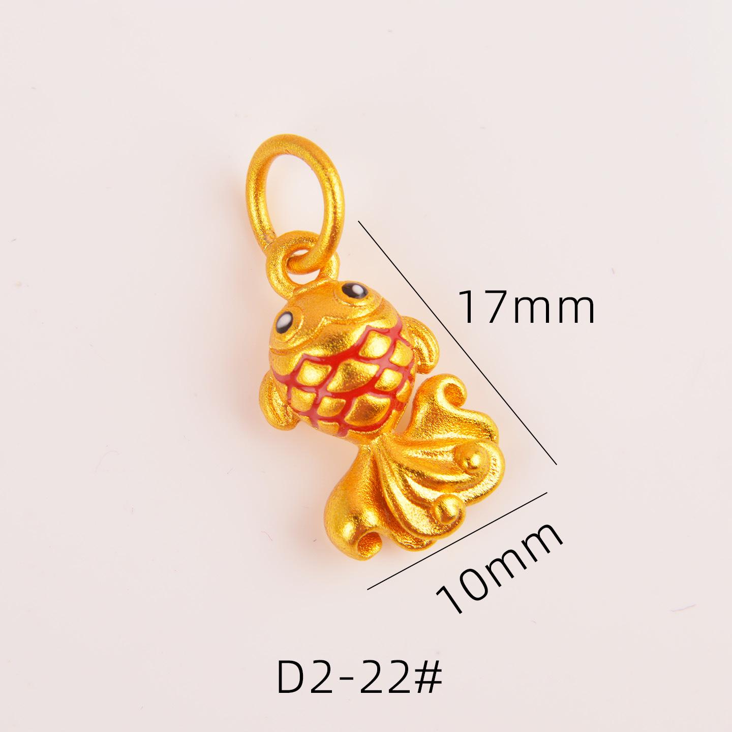 Эмалированный Золотой Карп Хвост Подвеска Браслет & Ожерелье Разделительные Бусины DIY Аксессуар