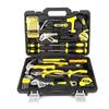 Home Socket Wrench Set Ratcheting Wrench Set And Extension Bar Gimbal Slide Bar Sockets Tool For Home Automobile Maintenance