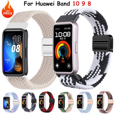 Magnetic Nylon Band For Huawei Watch 10/9/8 Colorful Braided Sport Strap For Huawei Band 10/9/8 Smartwatch Elastic Bracelet