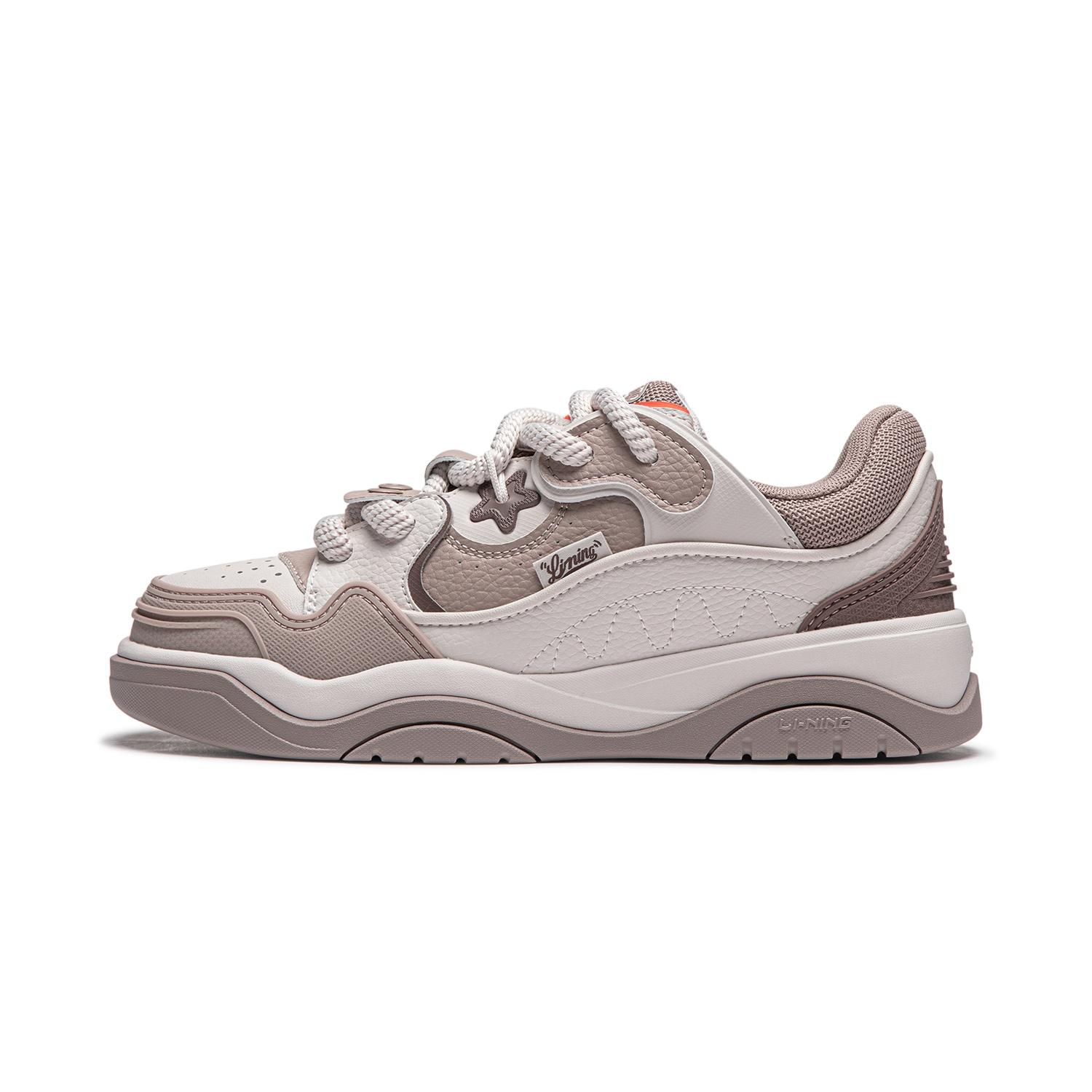 Li-Ning Journey 2.0  Grey Mocca  Men s AGCU091-7 EU 42