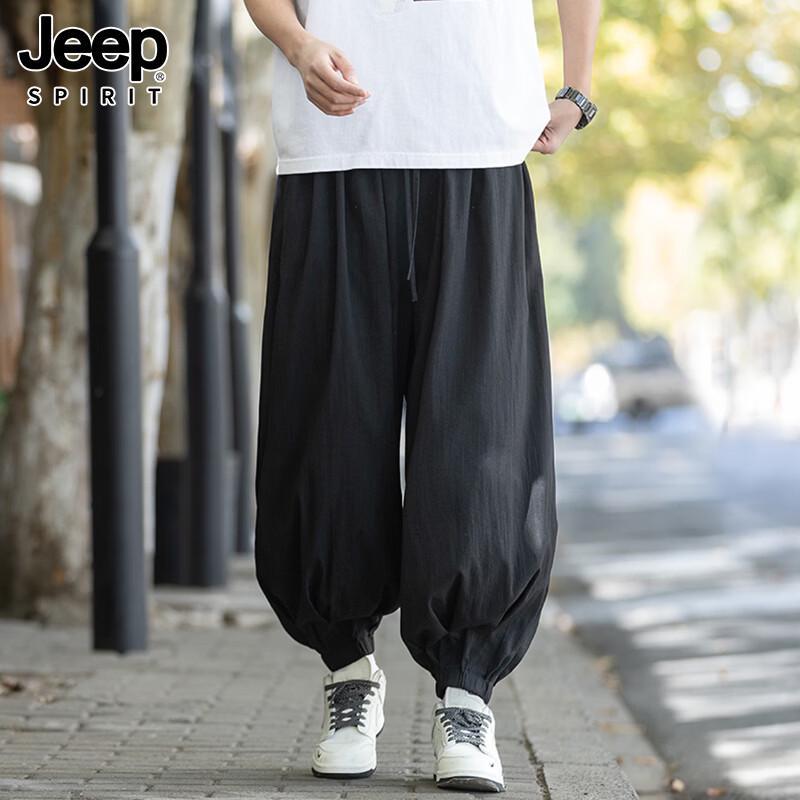 

Мужские брюки-шаровары для Тай Чи из смесовой льняной ткани JEEP SPIRIT XL