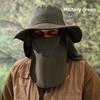 Summer Minimally Embroidered Sun Shading Fisherman Hat With Mask Detachable