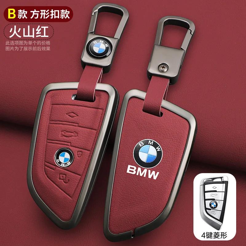 2025 Leather Car Remote Key Case Cover Shell For 1 3 5 7 Series BMW X3 X5 X6 F30 F34 F10 F20 G20 G30 G01 G02 G05 F15 F16 Acc