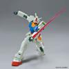 Mobile Suit Gundam RX-78-2 Gundam de nivel de entrada (Conjunto completo de armas) Modelo de plástico codificado por colores a escala 1144